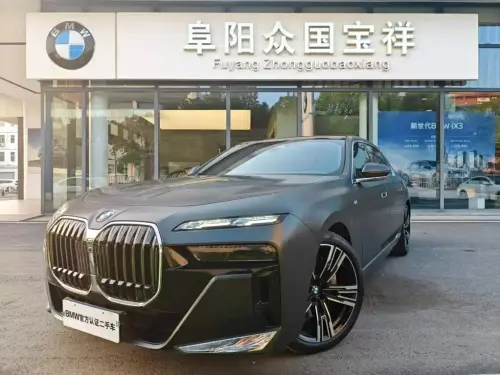 BMW 7-Series, 2025