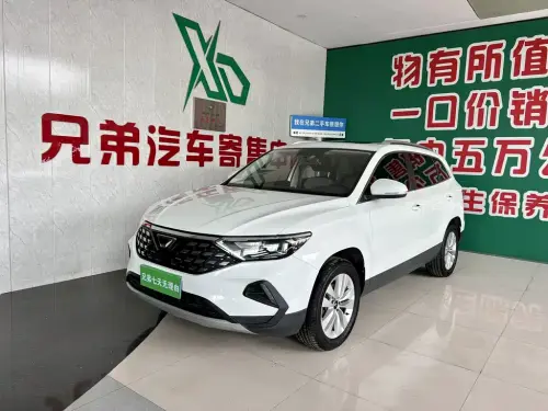 Jetta VS7, 2021