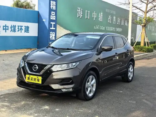 Nissan Qashqai, 2019