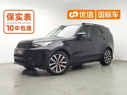 Land Rover Discovery, 2023
