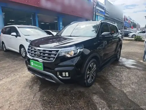 Kia Sportage, 2020