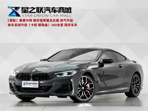 BMW 8-Series, 2025
