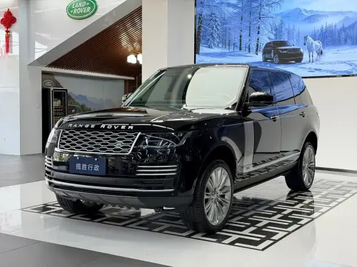 Land Rover Range Rover, 2020