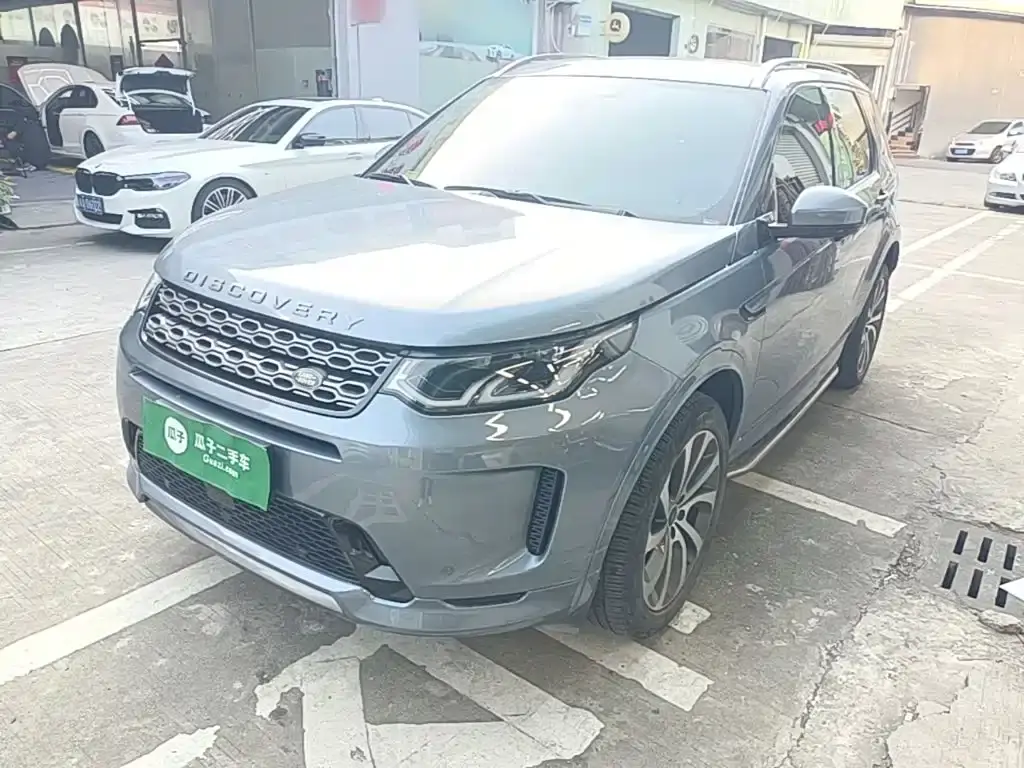 Land Rover Discovery Sport, 2022