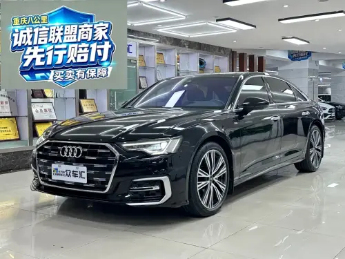 Audi A6, 2023