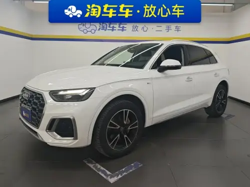 Audi Q5, 2021