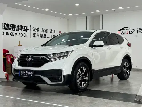 Honda CR-V, 2022