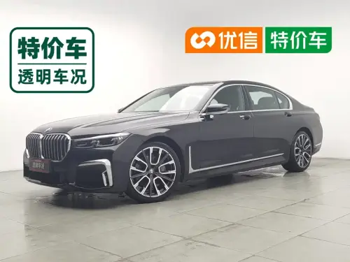 BMW 7-Series, 2021