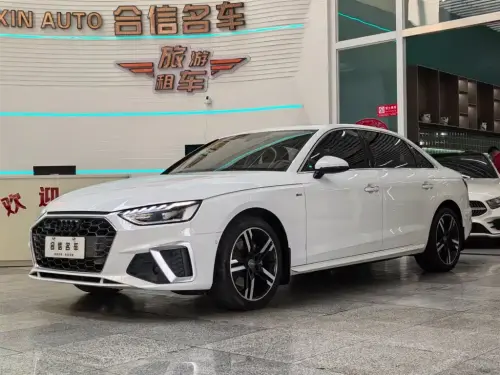Audi A4, 2021