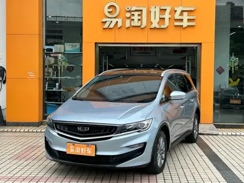 Geely Jiaji, 2021