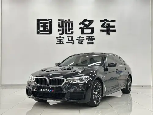 BMW 5-Series, 2020
