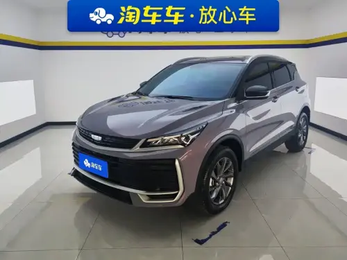 Geely Binyue, 2026