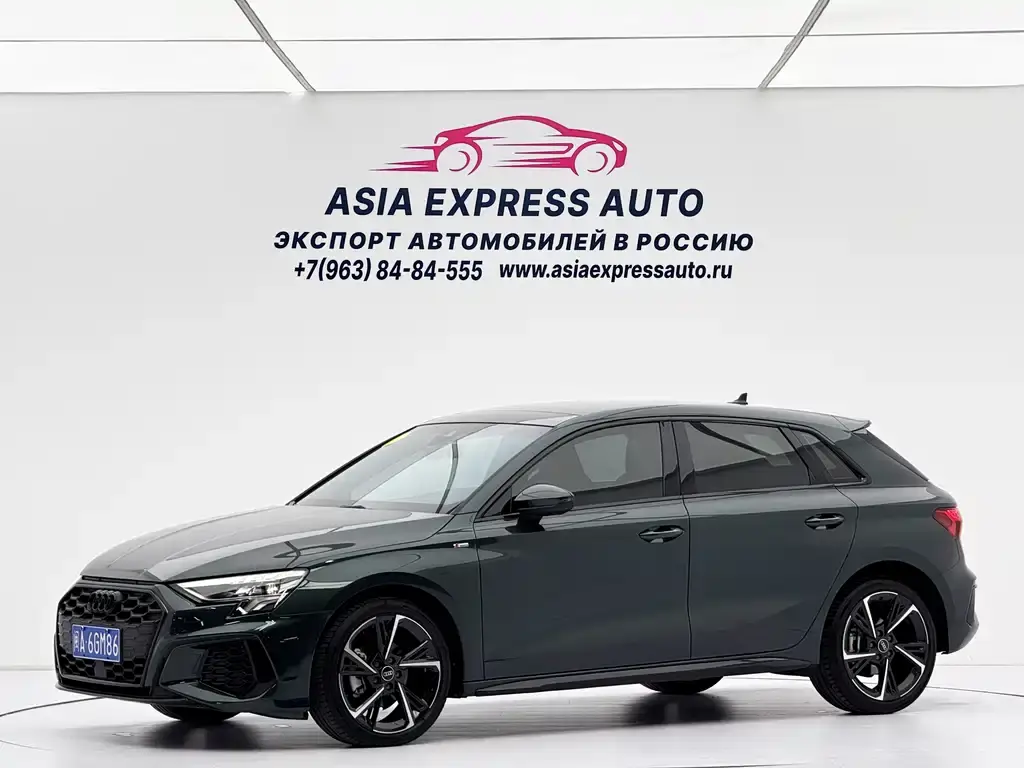 Audi 奥迪A3, 2023