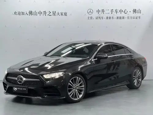 Mercedes-Benz CLS-Class, 2020