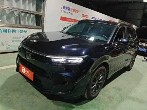 Honda Breeze, 2023
