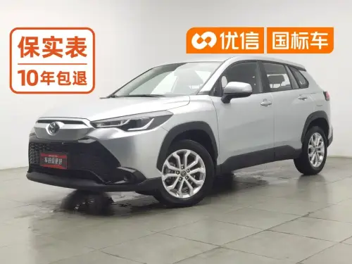 Toyota Frontlander, 2025