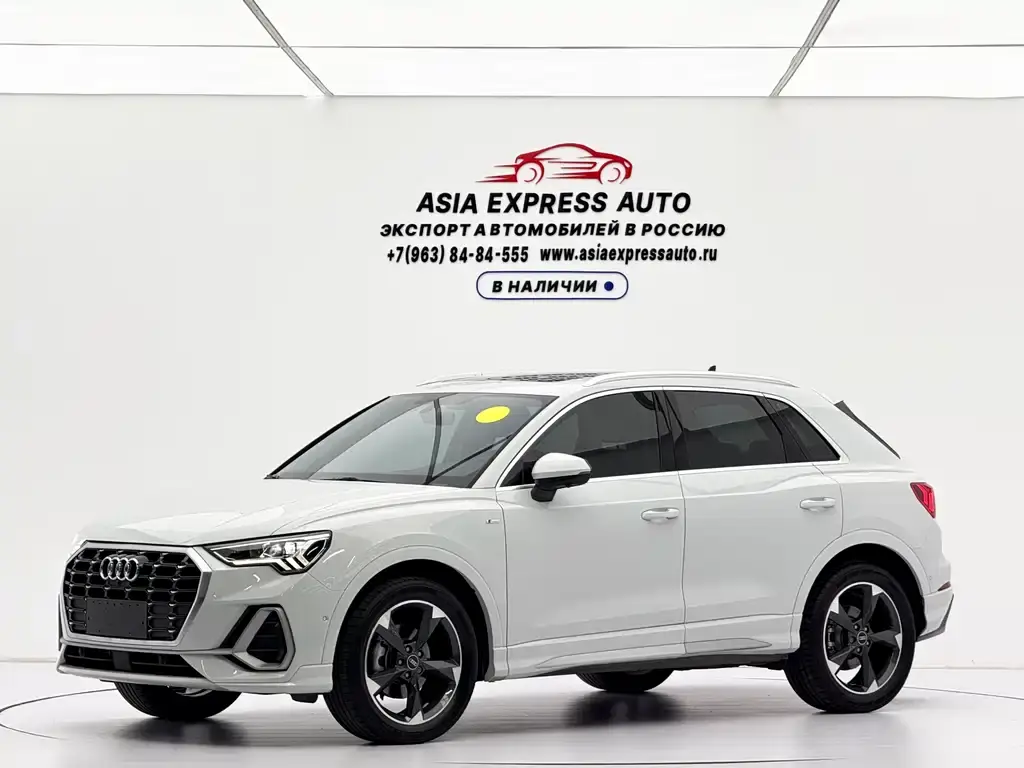 Audi 奥迪Q3, 2022