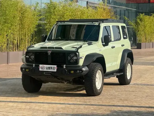 Tank 300, 2022