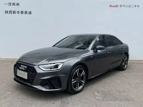 Audi A4, 2023