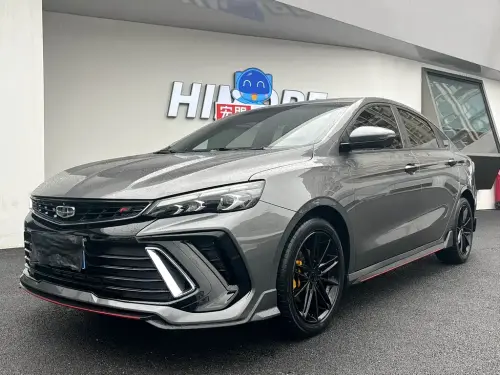 Geely Binrui, 2022