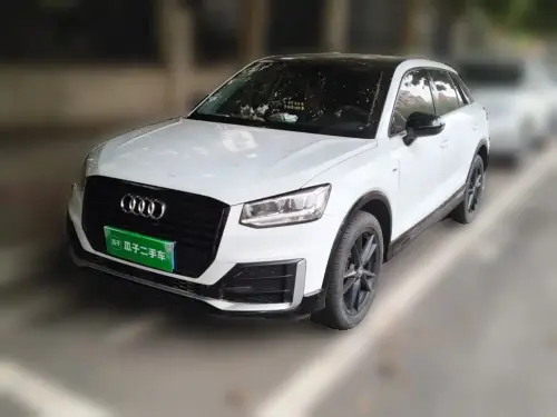 Audi Q2, 2020