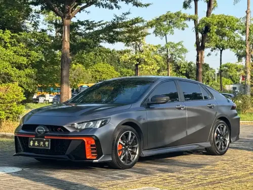 GAC Empow, 2023