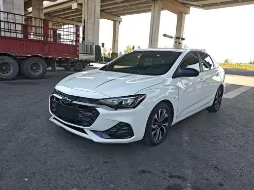Chevrolet Monza, 2020