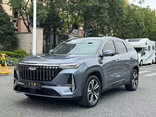 Geely Boyue, 2026