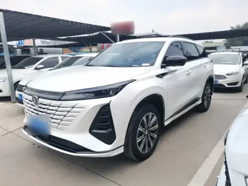 Changan CS75 PLUS, 2024