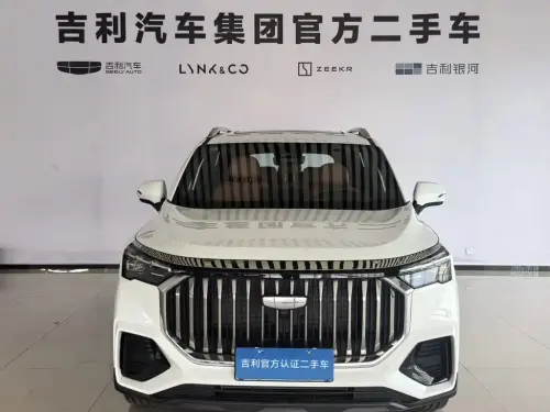 Geely Haoyue, 2024