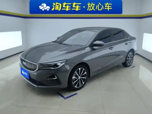 Geely Emgrand, 2024