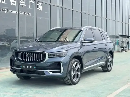 Geely Xingyue L, 2025