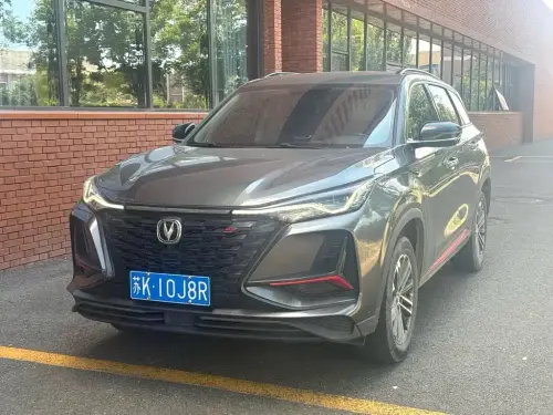 Changan CS75 PLUS, 2022