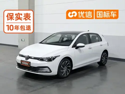 Volkswagen Golf, 2021