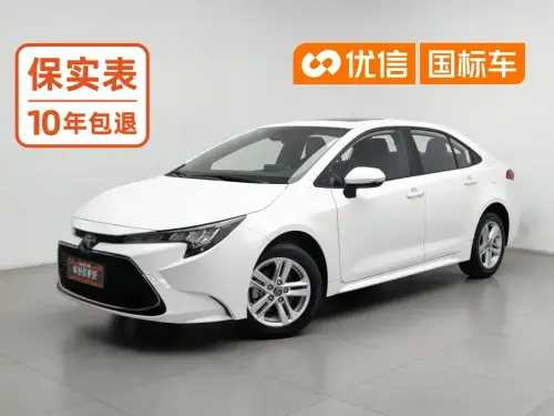 Toyota Levin, 2023