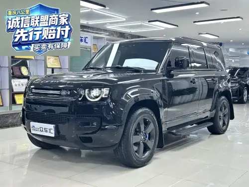 Land Rover Defender, 2023