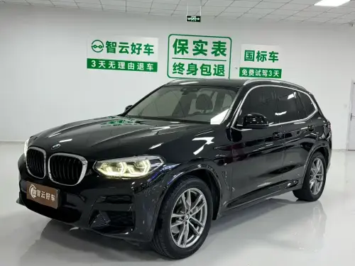 BMW X3, 2020