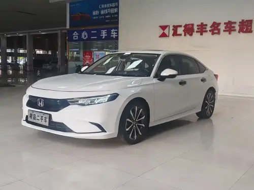 Honda Integra, 2024