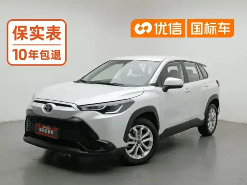 Toyota Frontlander, 2023