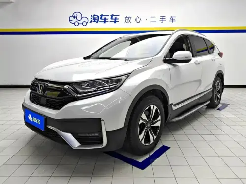 Honda CR-V, 2020