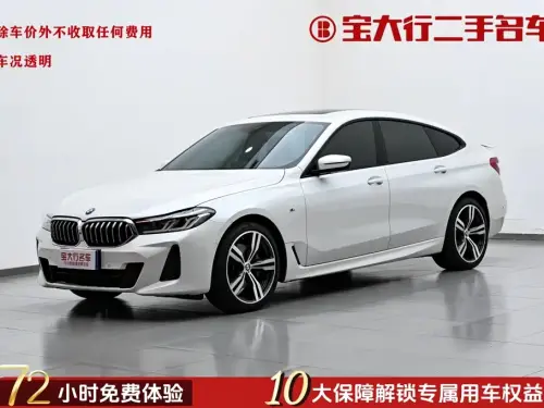 BMW 6-Series GT, 2023