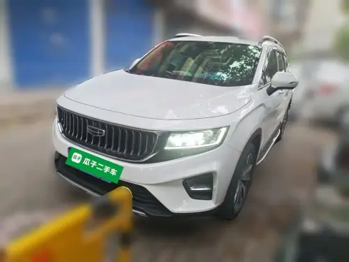Geely Haoyue, 2021