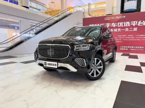 Mercedes-Benz GLS-Class, 2020