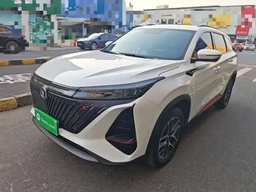 Changan CS75 PLUS, 2022