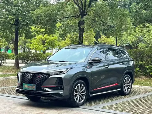 Changan CS75 PLUS, 2020