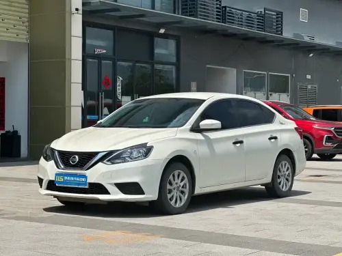 Nissan Sylphy, 2023
