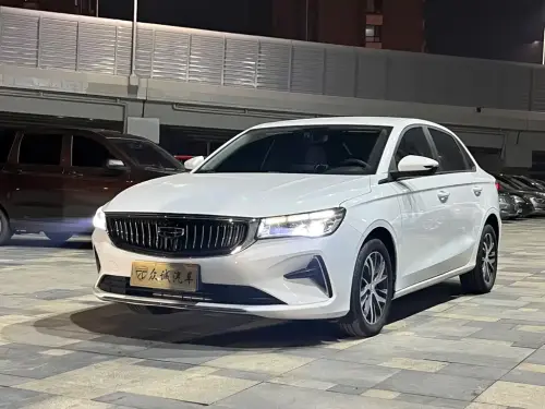 Geely Emgrand, 2023
