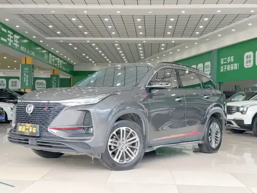 Changan CS75 PLUS, 2021