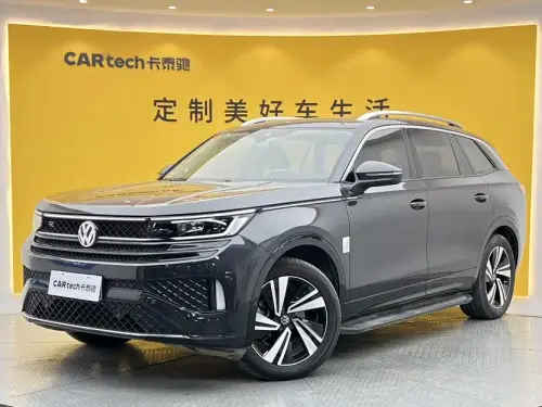 Volkswagen Tavendor, 2023