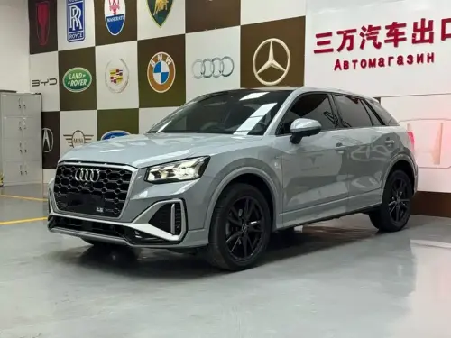 Audi Q2, 2022
